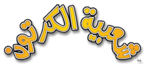 Proj_SHB_Logo